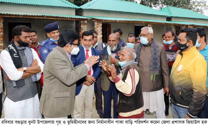 Dhunat Pic- 01