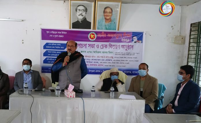 Morrelgonj photo 2.1.2021
