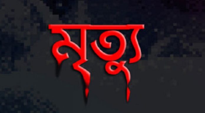 projonmonews24com-death