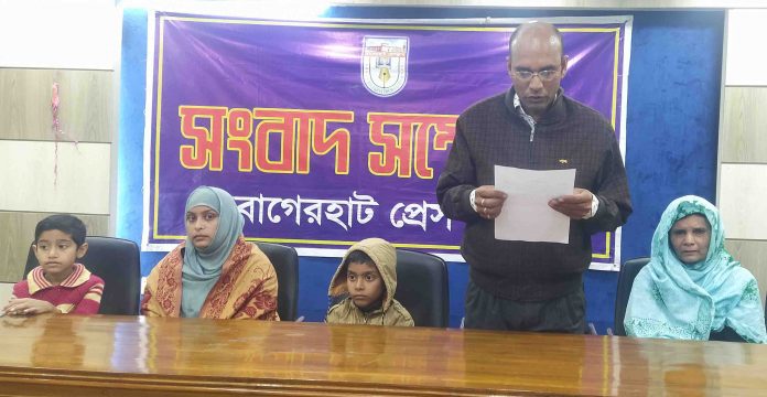 Bagerhat Press Conferance Pic