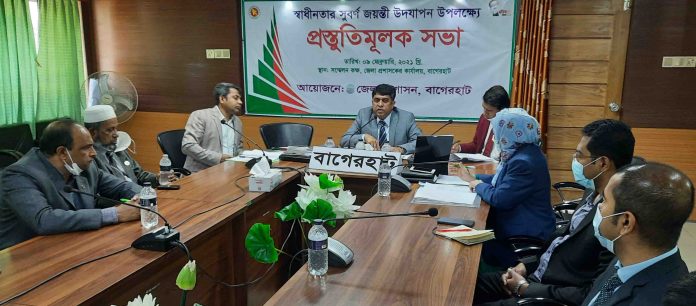Bagerhat Sahdinota Dibos Udjapon Prostuti Pic