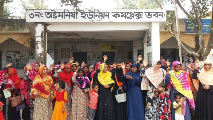 Bhangura Pabna Photo 16-2-2021