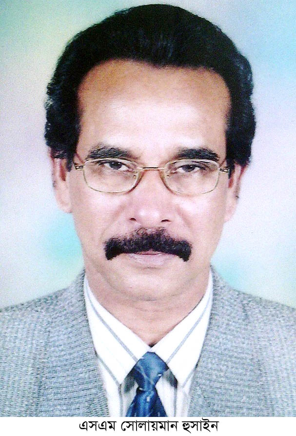 Dhunat Pic-01 (1)