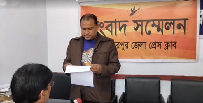Press Conference