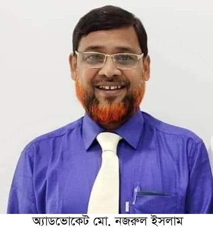 photo homna meyor copy