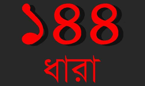 505287aa-c9dc-499b-8f7a-6a76ee101f31