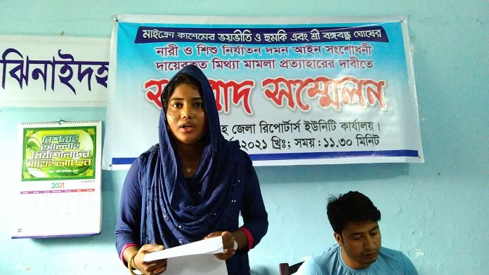 jenidah press confarenc pic-9-3-21