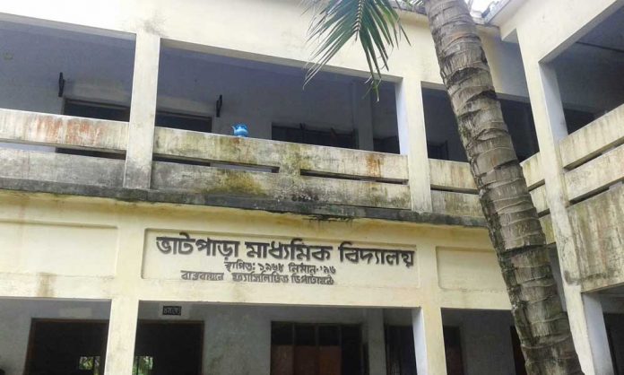 Gangni-Vatpara-High-school-pic