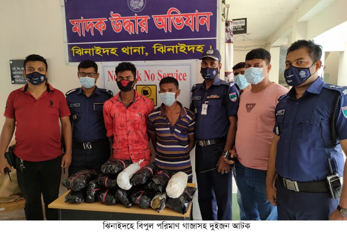 Jhenidah drug photo 15-04-21