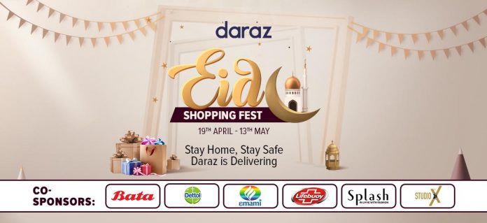 Picture_Daraz Eid Shopping Fest (1)