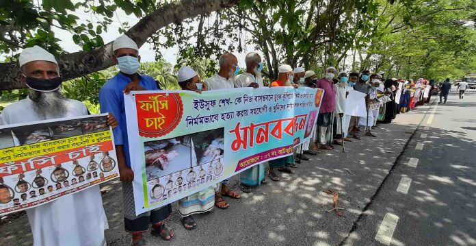 Bagerhat Human Chain Pic
