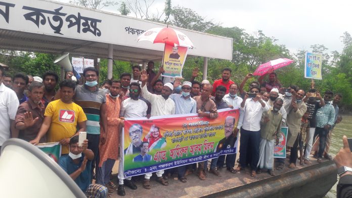 Morrelgonj photo -2 (30.05.2021)