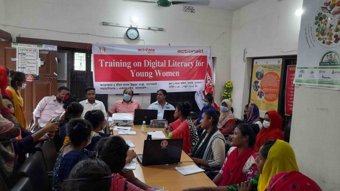 Bagerhat Digital Training Pic