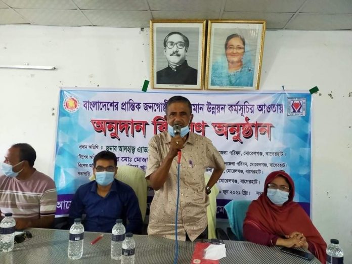 Morrelgonj news (09.06.2021)