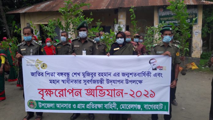 Morrelgonj photo (22.06.2021)