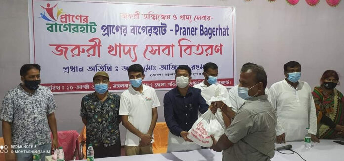 Praner Bagerhat Pic 3
